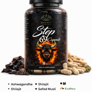 Men’s Vitality Capsules – Stamina & Performance Support (60 Capsules)