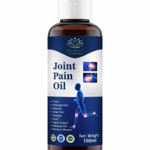 Joint Care Capsules – Mobility & Pain Relief Support (60 Capsules)