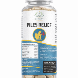 Digestive Care Capsules – Piles & Gut Health Support (60 Capsules)